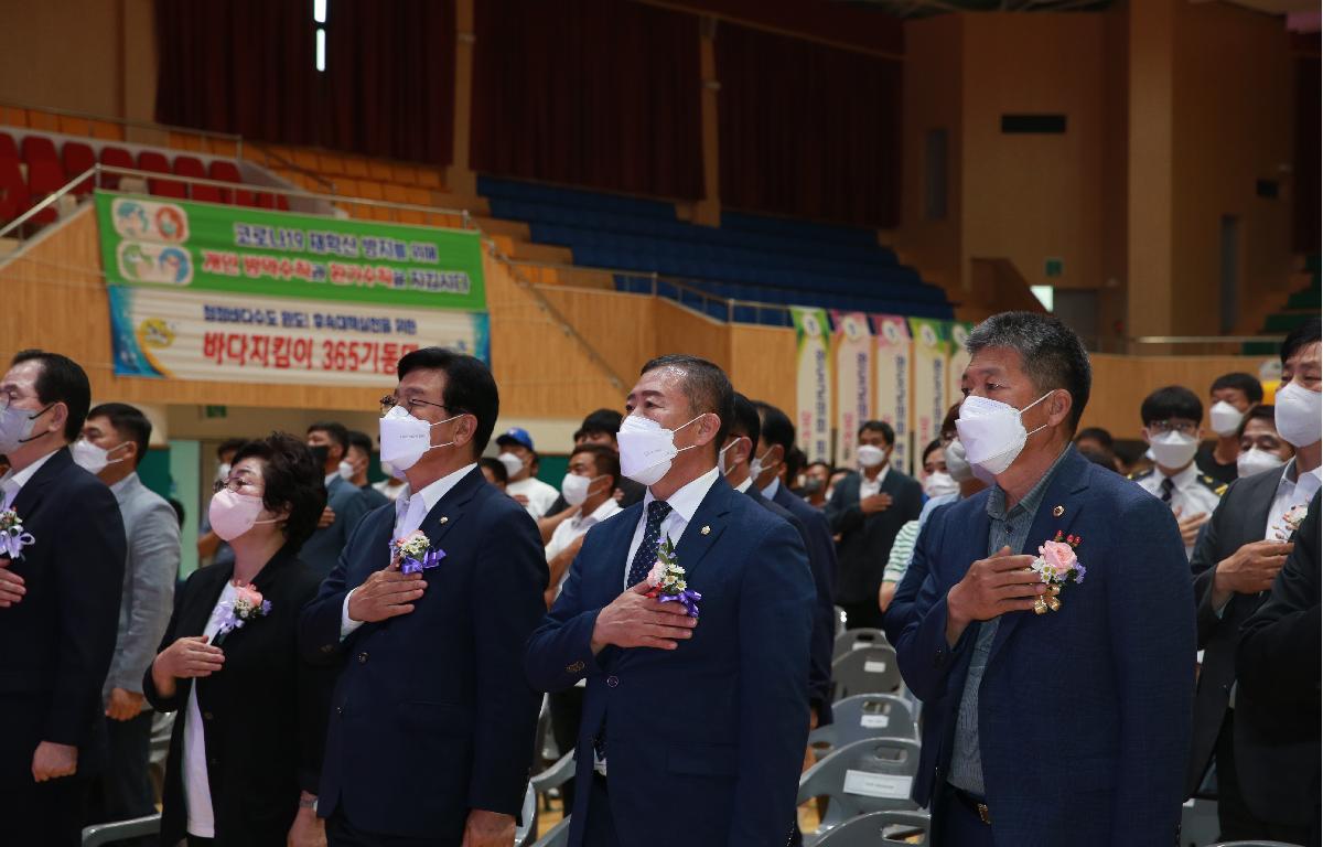 수산업경영인 완도군연합회 한마음대회 첨부이미지 : D70U1553.JPG