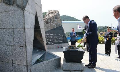 신지항일운동 추모제