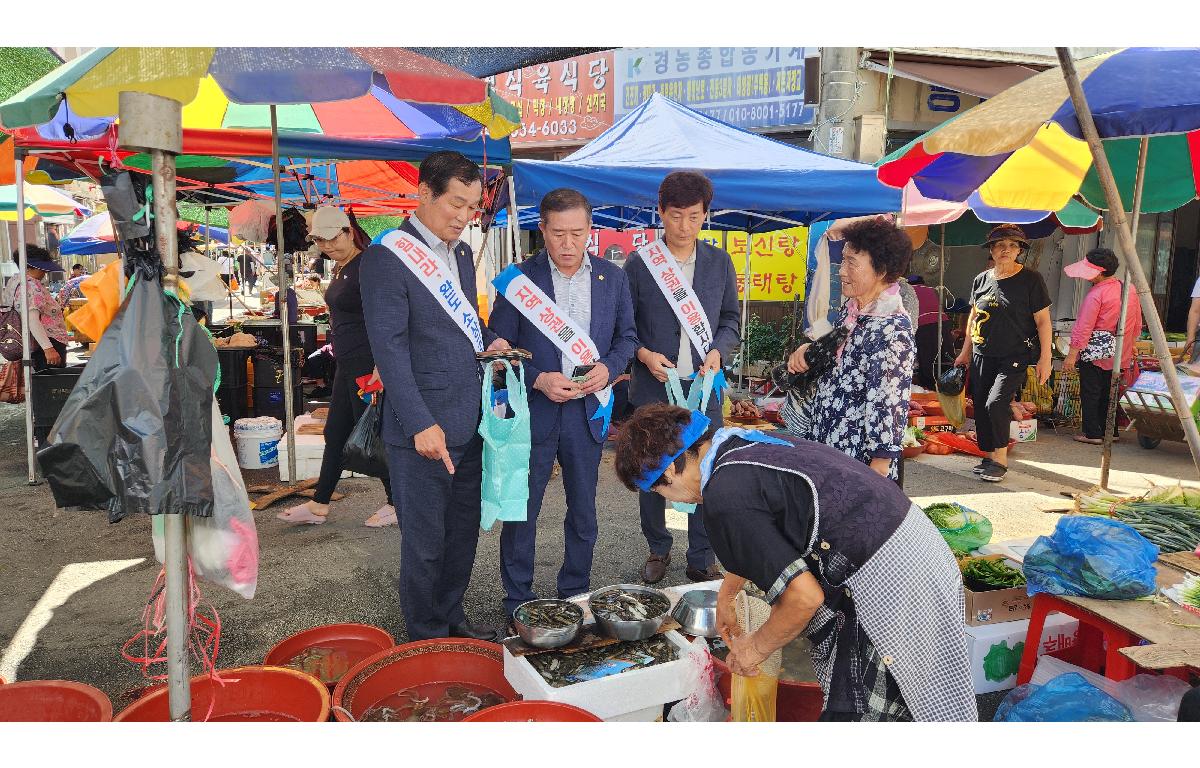 힘내라, 완도 소상공인! 지역상권을 이용합시다. 첨부이미지 : 20240910_103307.jpg