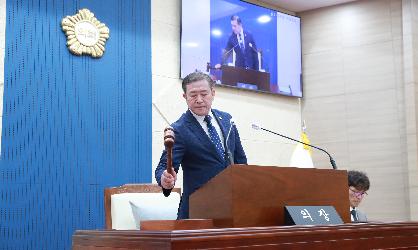 제314회 임시회