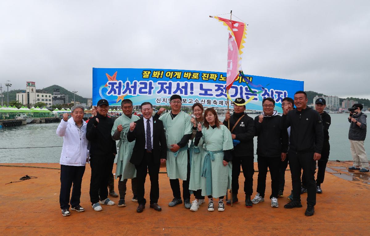 2023 장보고수산물 축제 첨부이미지 : AC4I6331.JPG