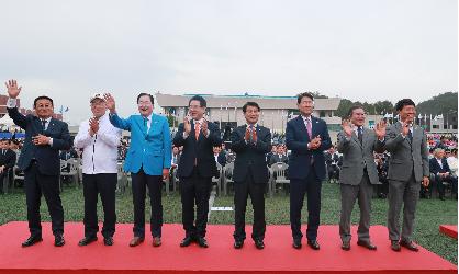 제62회 전라남도 체육대회 개막식