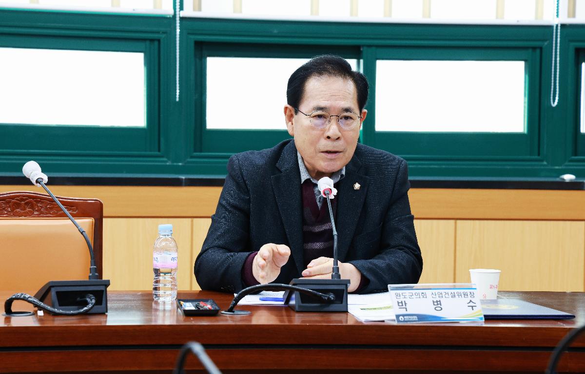 2026 청산도 슬로걷기축제 추진위원회 회의 첨부이미지 : 1U7A2202.JPG