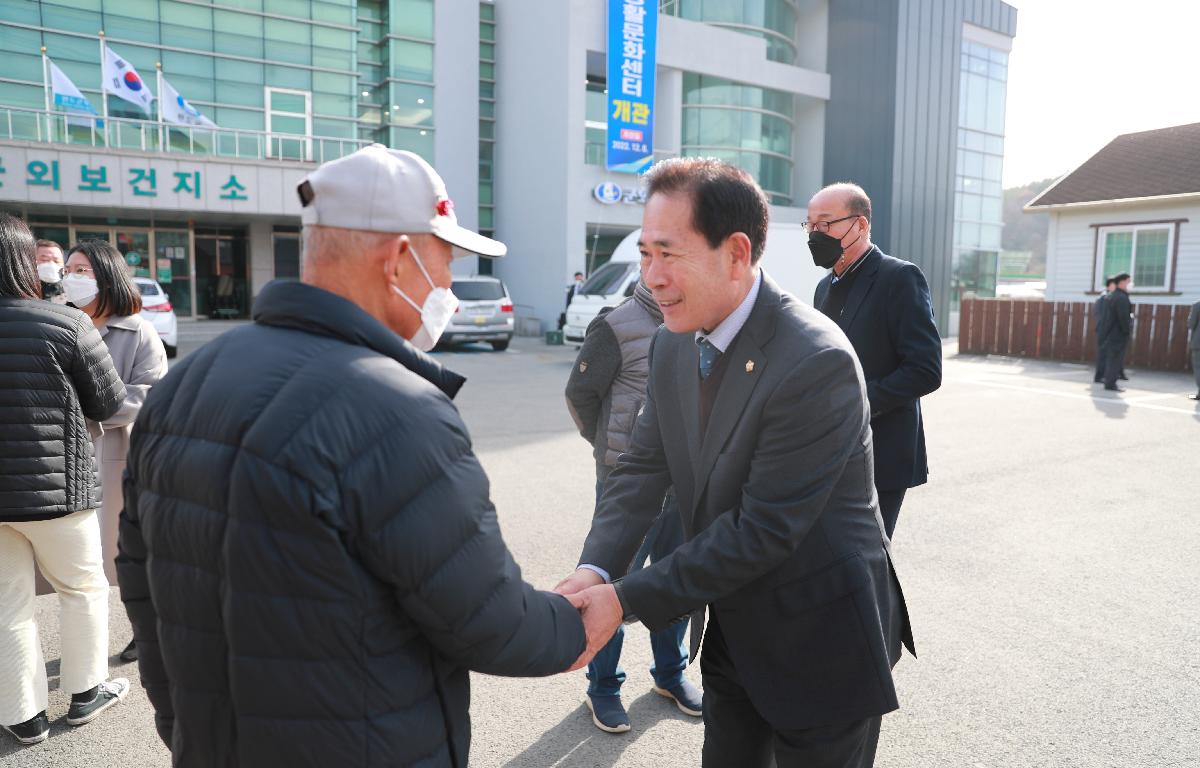 군외면 생활문화센터 개관식 첨부이미지 : AC4I1103.JPG