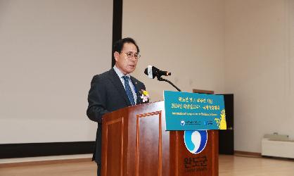 완도선 발굴 40주년 기념 국제학술대회