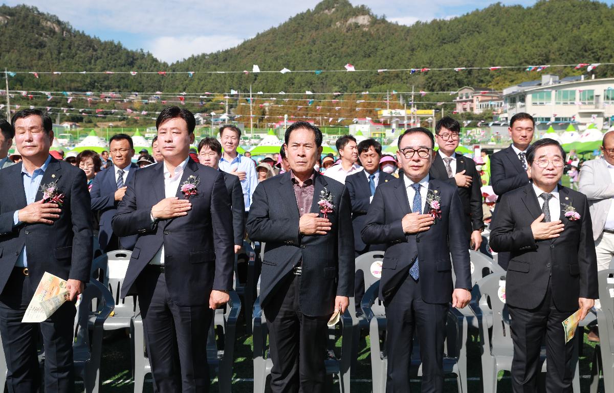 제13회 고금면민의날 기념 고금유자축제 첨부이미지 : AC4I0752.JPG