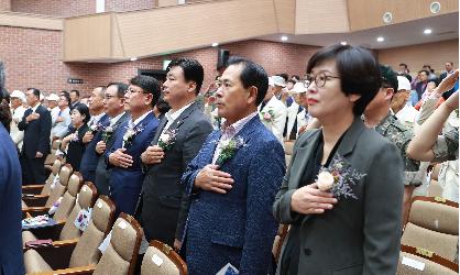 제74주년 6·25기념식