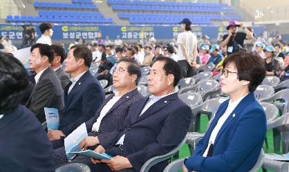 제11회 한국수산업경영인 전라남도대회