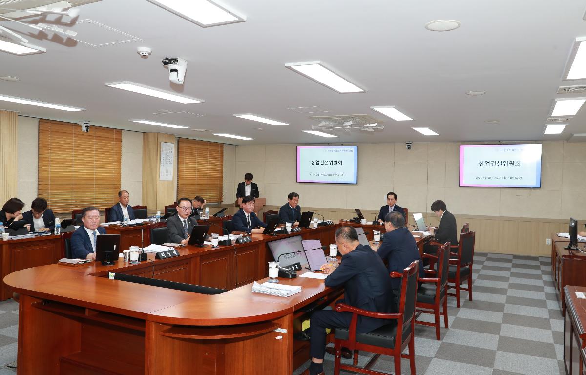 제323회 임시회 (읍면정보고) 첨부이미지 : AC4I4143.JPG