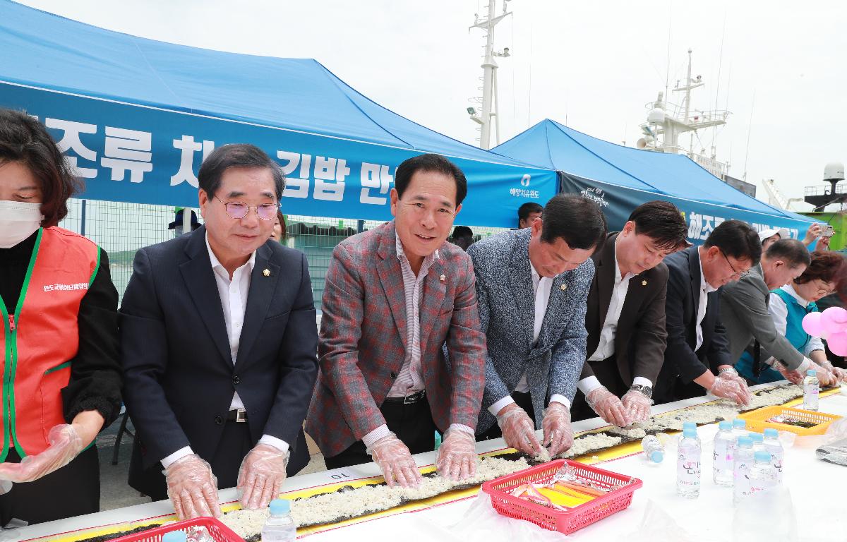 2024 장보고수산물축제 & 정원페스티벌 첨부이미지 : AC4I1305.JPG