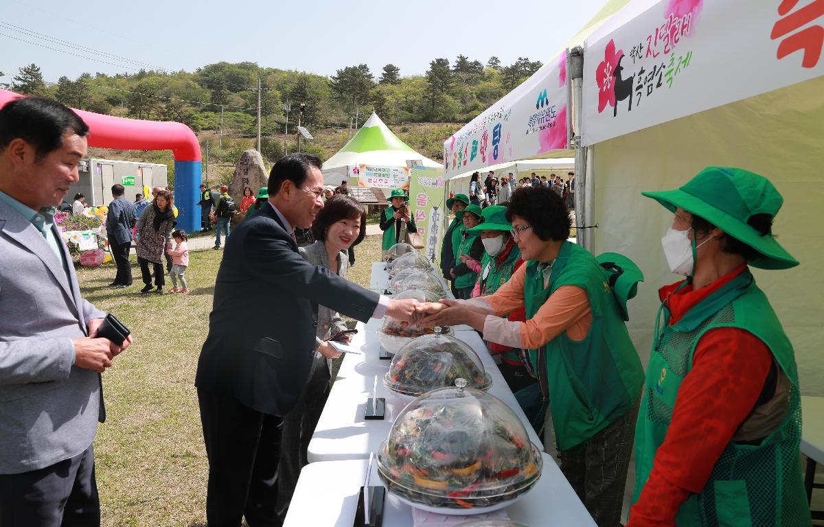 제17회 약산진달래&흑염소 축제 첨부이미지 : AC4I2046.JPG