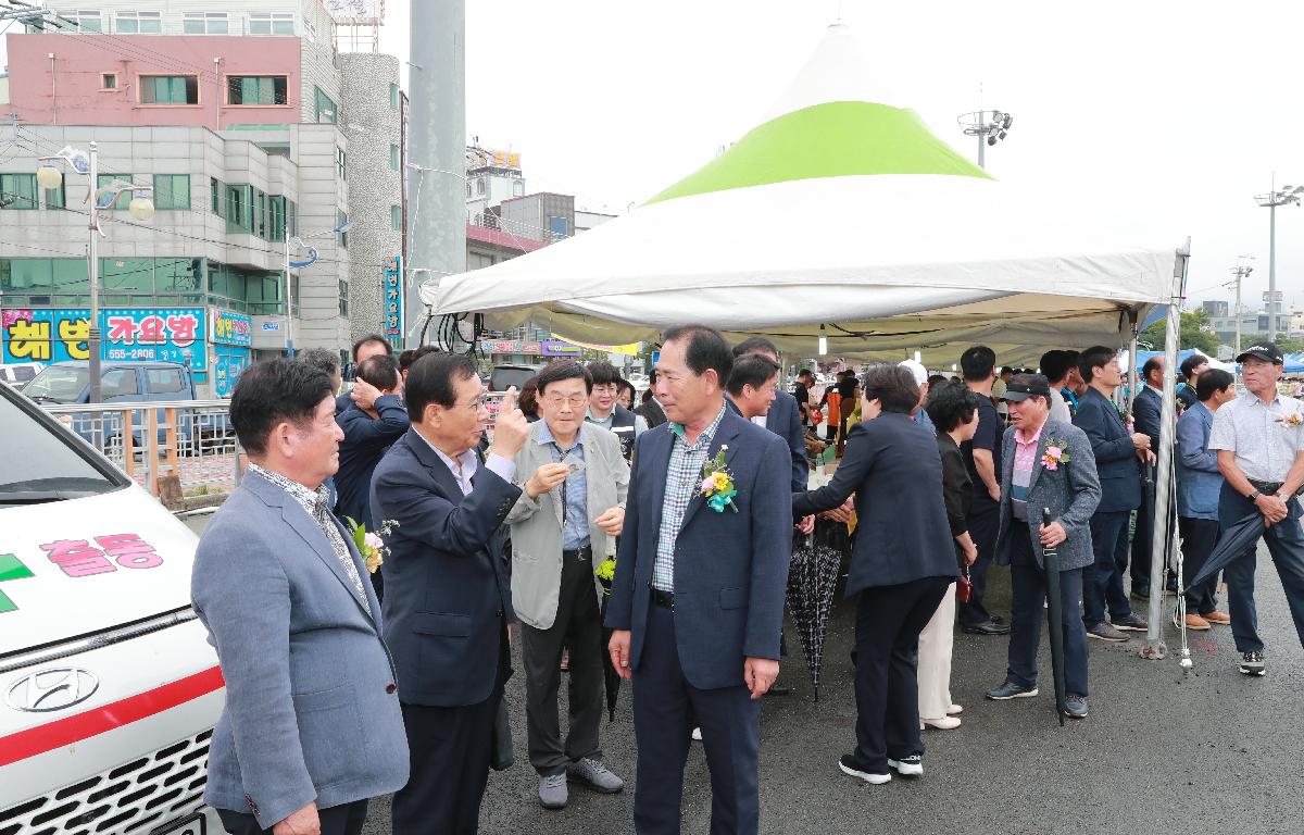 완도읍 승격 80주년 기념식 및 빙그레웃음축제 첨부이미지 : AC4I9551.JPG