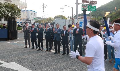 제62회 전라남도체육대회 성화체화식 및 성화안치식