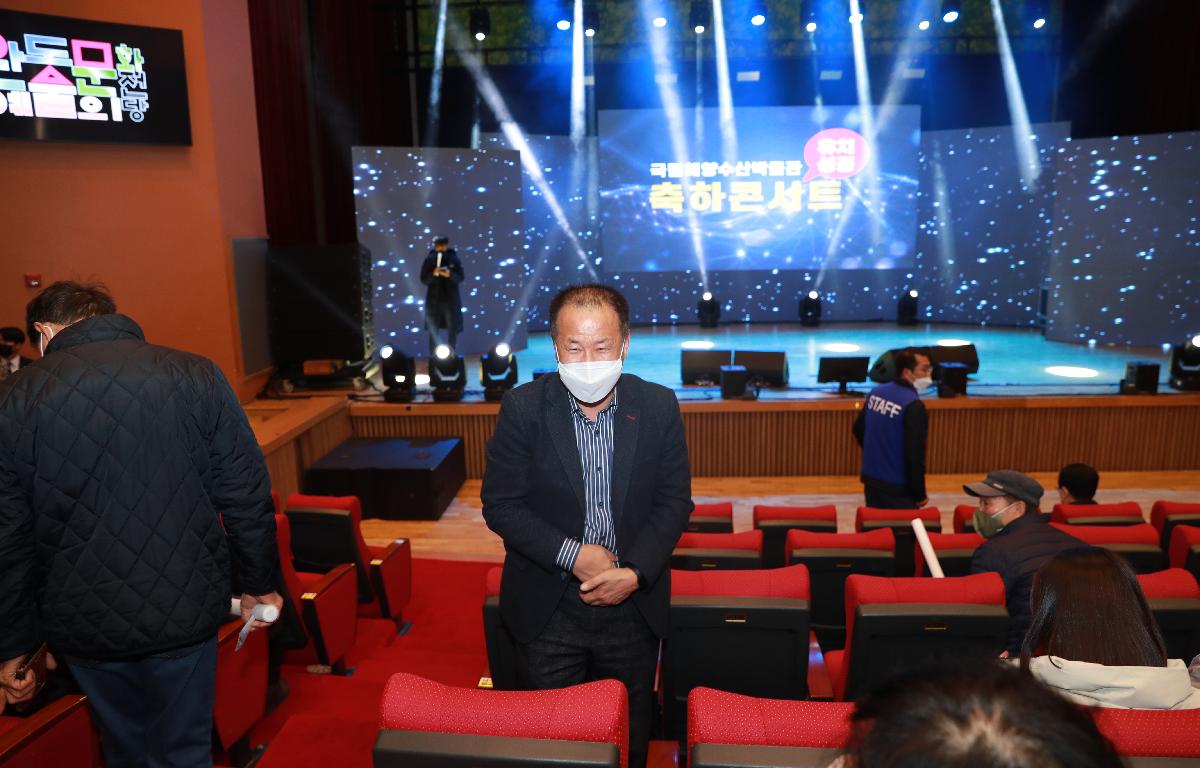 국립해양수산박물관 유치 성공기념 축하 콘서트 첨부이미지 : AC4I1723.JPG