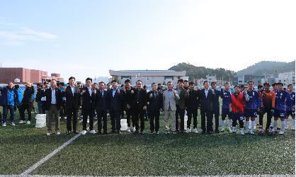 제2회 완도풀 장보고배 전국 우수클럽 초청 친선축구대회