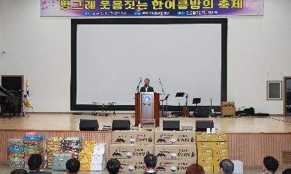 완도읍 주민과 함께하는 한여름밤의 축제