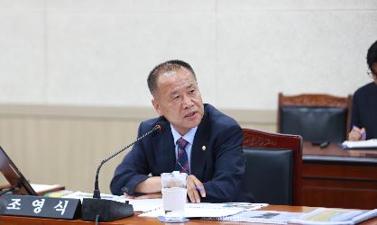 제323회 임시회 (읍면정보고)