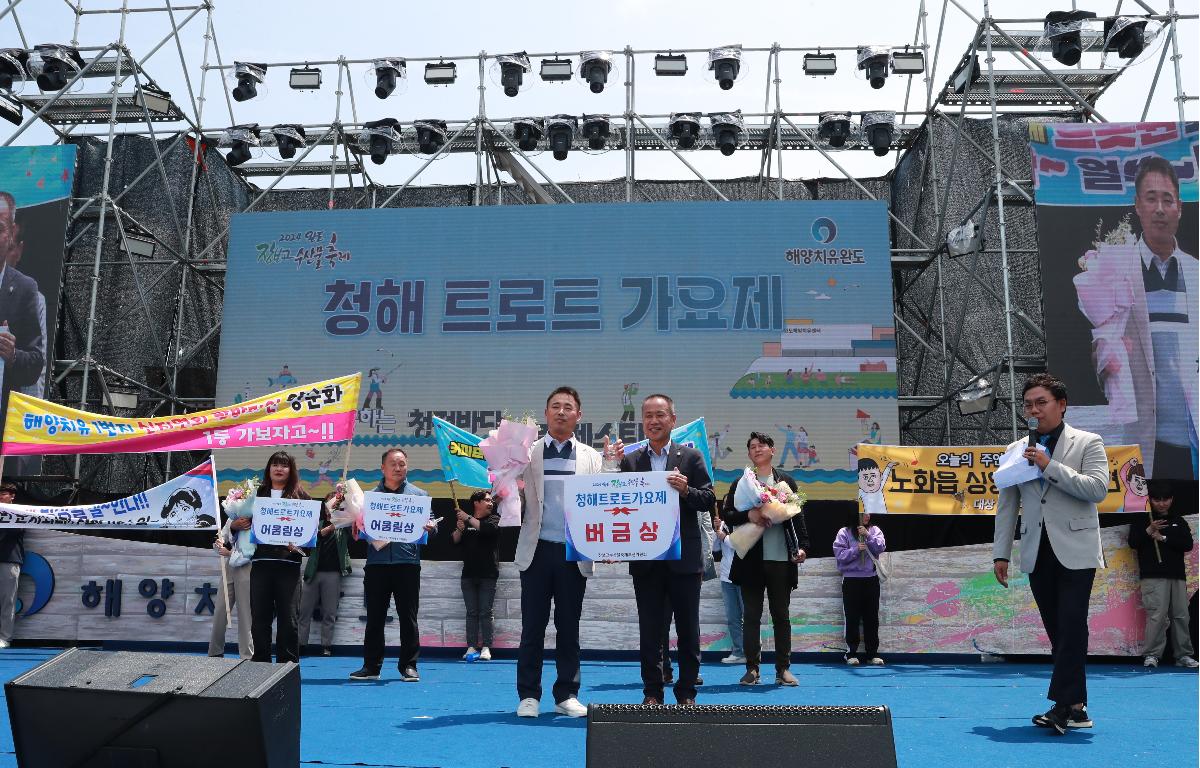 2024 장보고수산물축제 & 정원페스티벌 첨부이미지 : AC4I2327.JPG