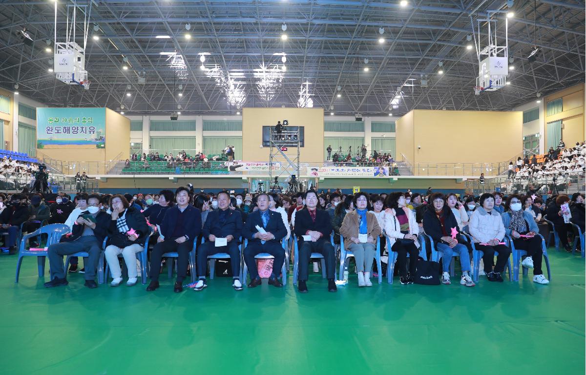 완도풀 2023 치유의 밤 송년콘서트 첨부이미지 : AC4I4951.JPG