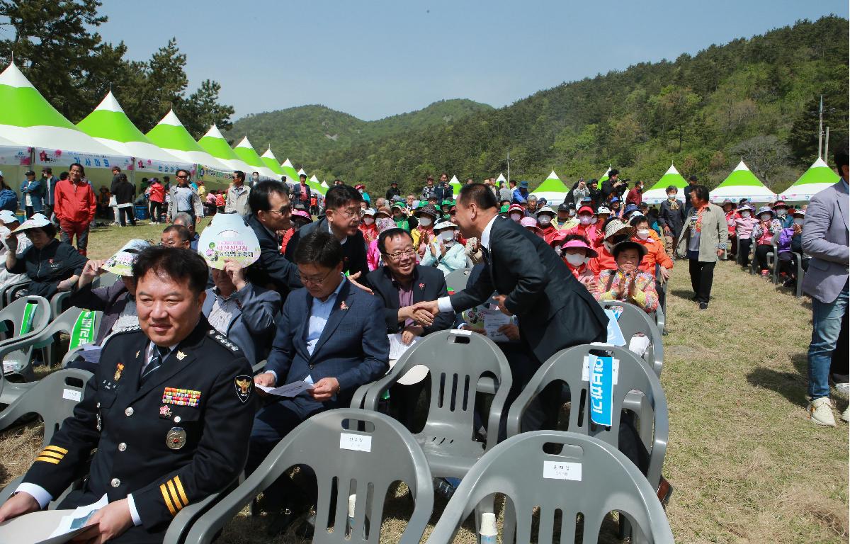 제17회 약산진달래&흑염소 축제 첨부이미지 : D70U9750.JPG