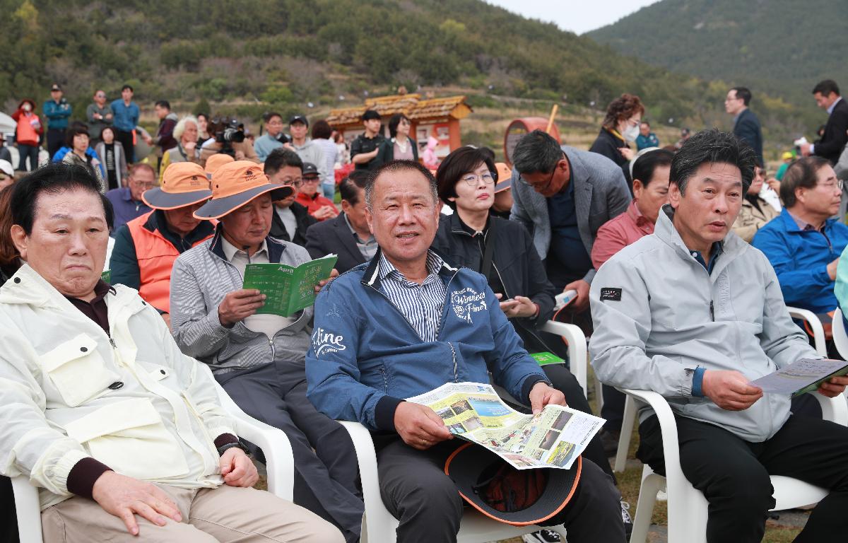 2023년 청산도 슬로우걷기축제 개회식 첨부이미지 : AC4I9444.JPG