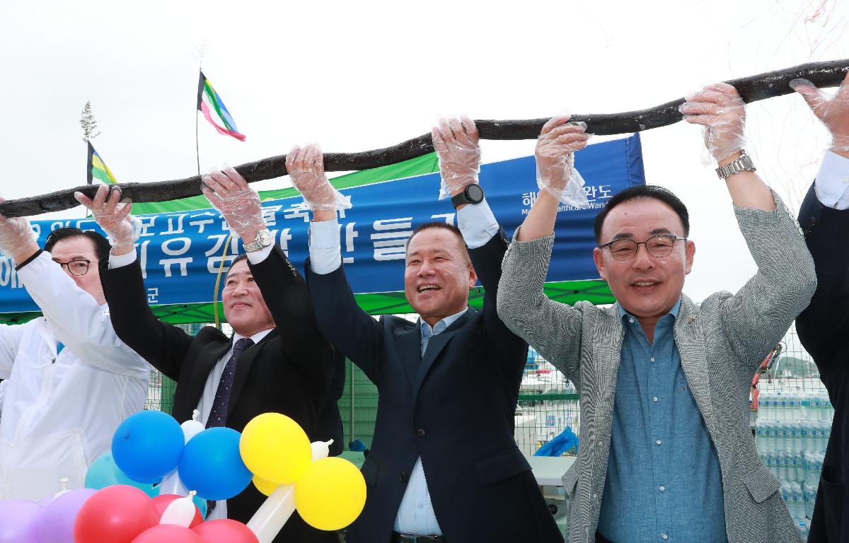 2023 장보고수산물축제 첨부이미지 : AC4I7217.JPG