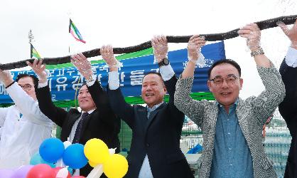 2023 장보고수산물축제