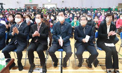 청산면 노인의날 행사