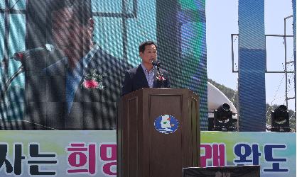 제17회 보길 윤선도 문화축제