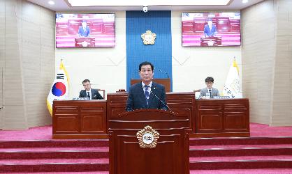 제314회 임시회