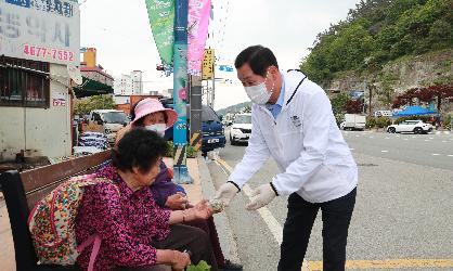 80년 오월 민주화운동 계승을 위한 주먹밥 나눔