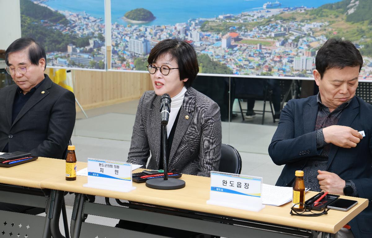 완도읍 주민자치위원회 월례회의   첨부이미지 : 1U7A4649.JPG