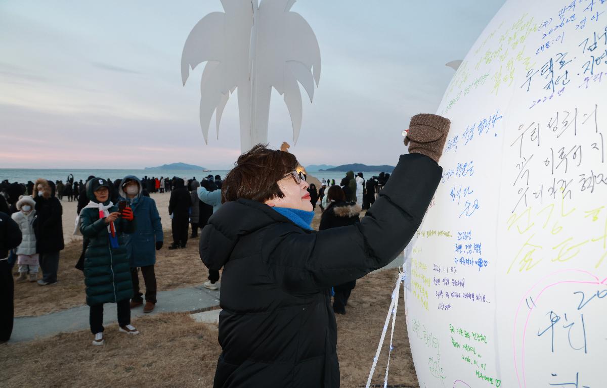 2026년 완도군 해맞이 행사 첨부이미지 : 1U7A2099.JPG