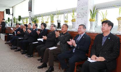 한국외식업중앙회 완도군지부 정기총회