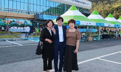 제11회 한국수산업경영인 전라남도대회