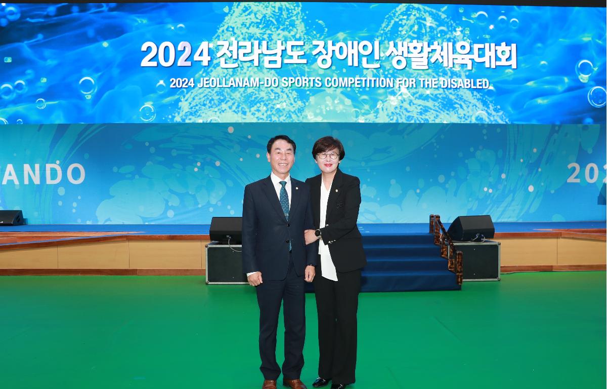 2024 전라남도 장애인 생활체육대회 첨부이미지 : AC4I1308.JPG