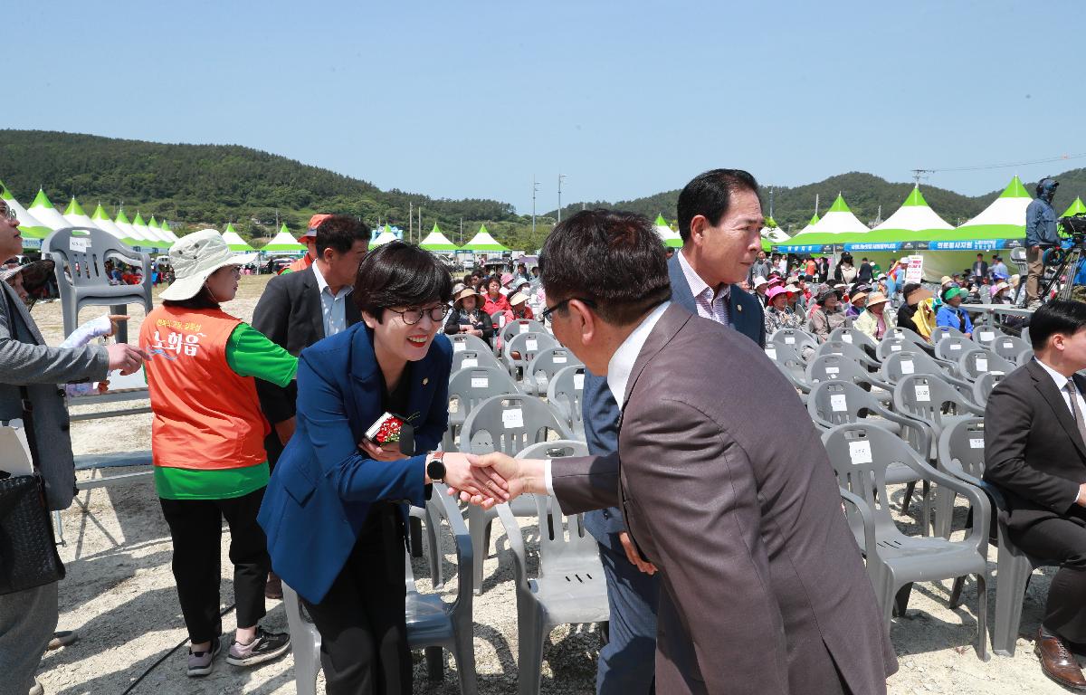 2024 노화전복축제 첨부이미지 : 2024 노화전복축제.JPG