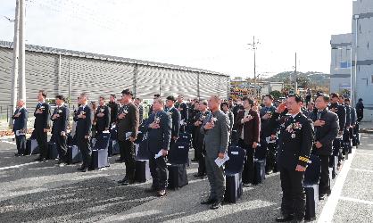 국립농산물품질관리원 완도사무소 준공식