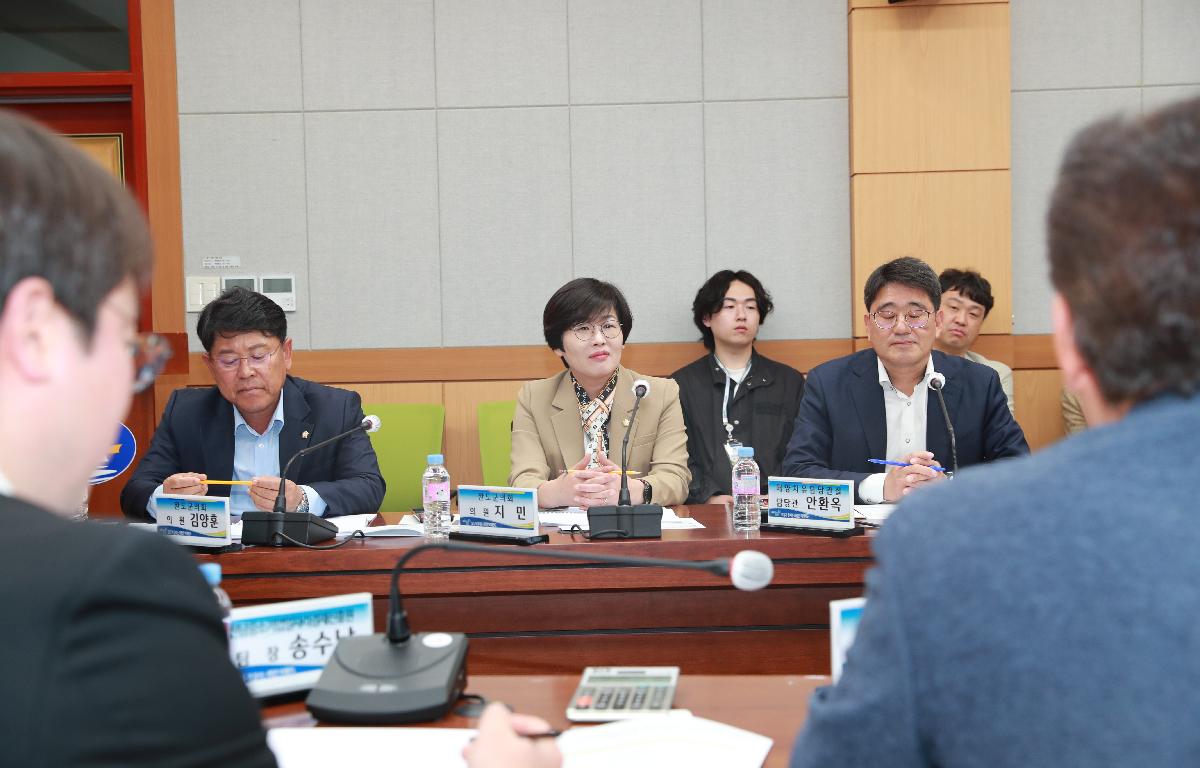 완도군 해양바이오 공동협력연구소 운영 민간위탁 적격자 심사위원회 첨부이미지 : AC4I6695.JPG