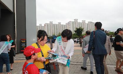 완도군 해양치유사업 관광지 홍보를 위한 프로야구경기 홍보