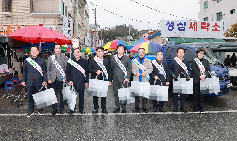 설 명절맞이 전통시장 방문 및 노인요양시설 방문