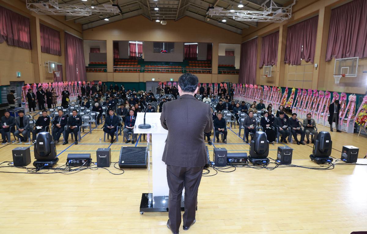  한국수산경영인 완도군연합회 제24.25대 회장단 및 감사 이.취임식 첨부이미지 : 1U7A4292.JPG