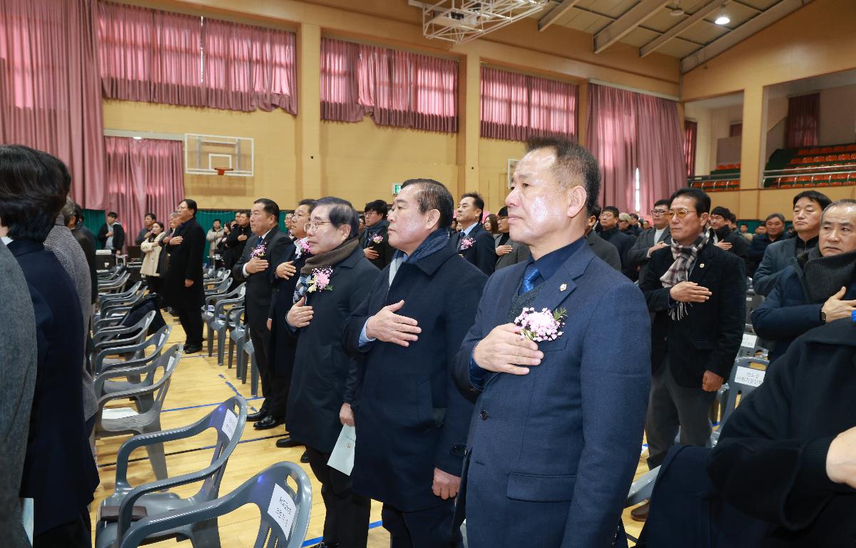  한국수산경영인 완도군연합회 제24.25대 회장단 및 감사 이.취임식 첨부이미지 : 1U7A4252.JPG