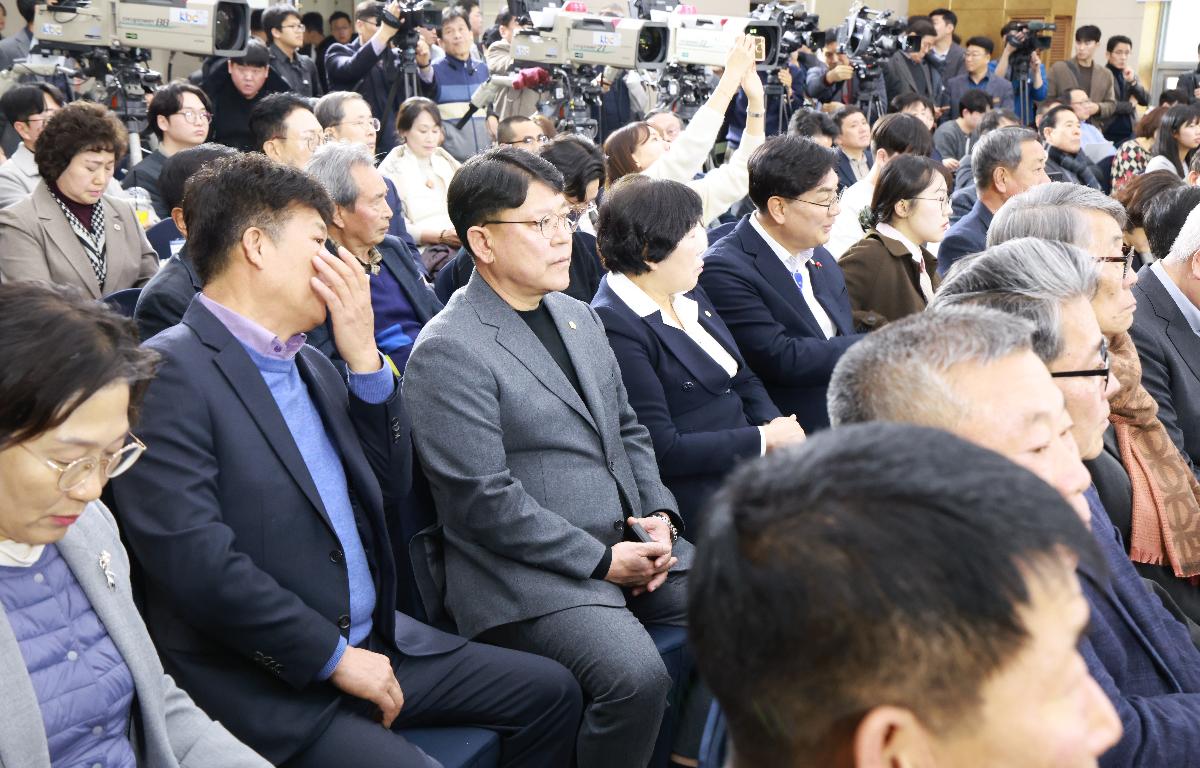 광주.전남 행정통합 관련 찾아가는 타운홀 미팅 첨부이미지 : 1U7A4694.JPG