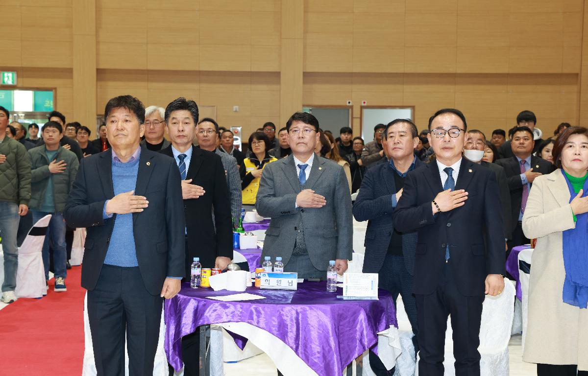 제36. 37대 금일읍 청년연합회 회장단 이.취임식 첨부이미지 : 1U7A4511.JPG