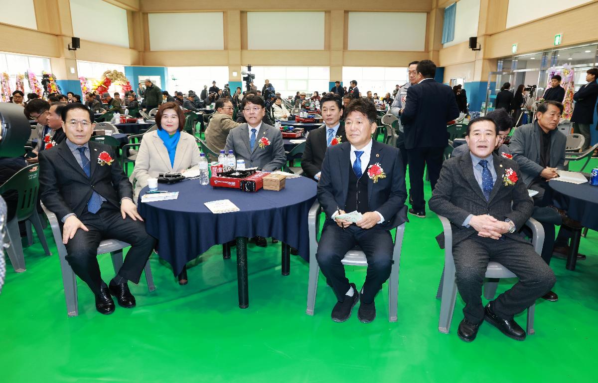 청산면 번영회 제8.9대 회장단 및 감사 이취임식 첨부이미지 : 1U7A4756.JPG