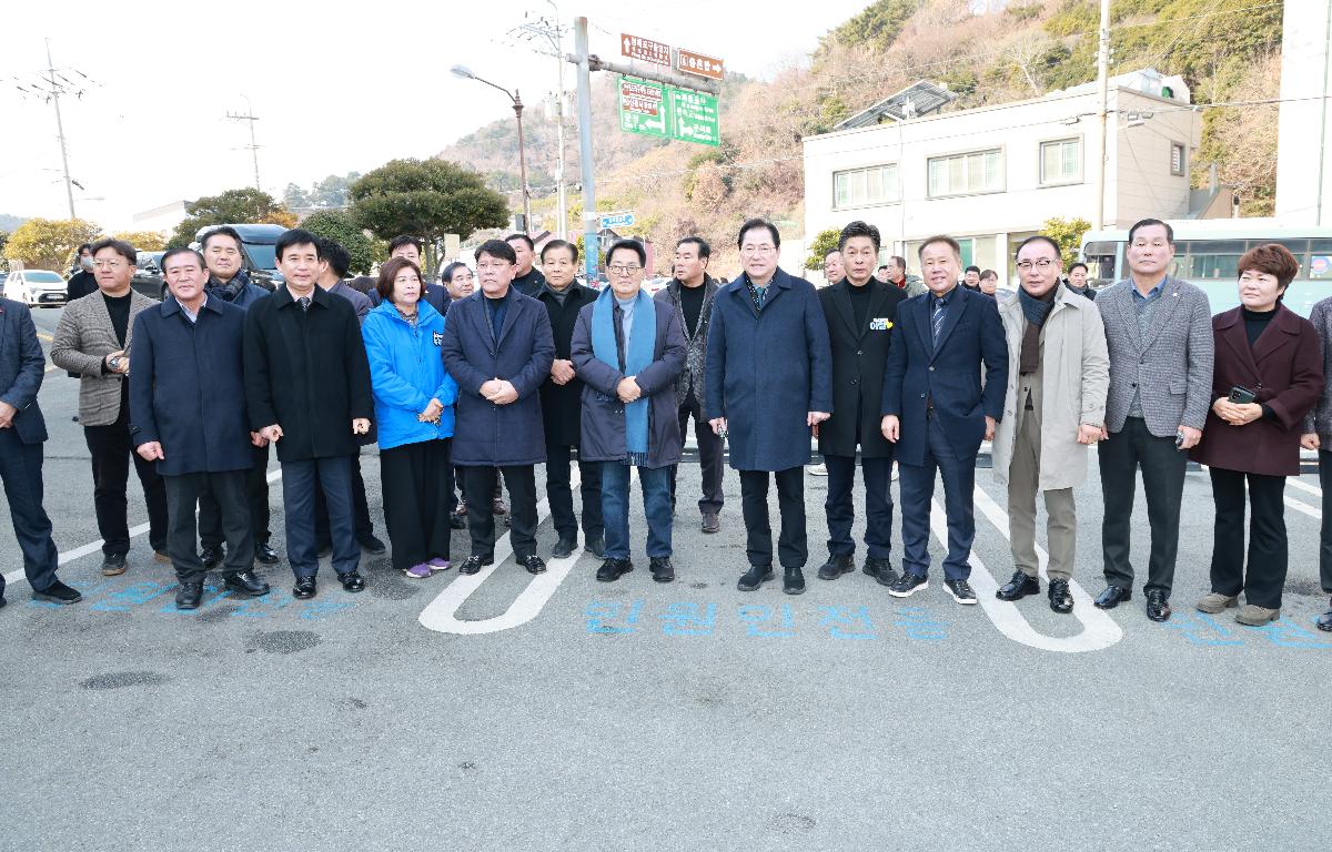 희망을나누는사람들 후원물품 전달식 첨부이미지 : 1U7A3657.JPG