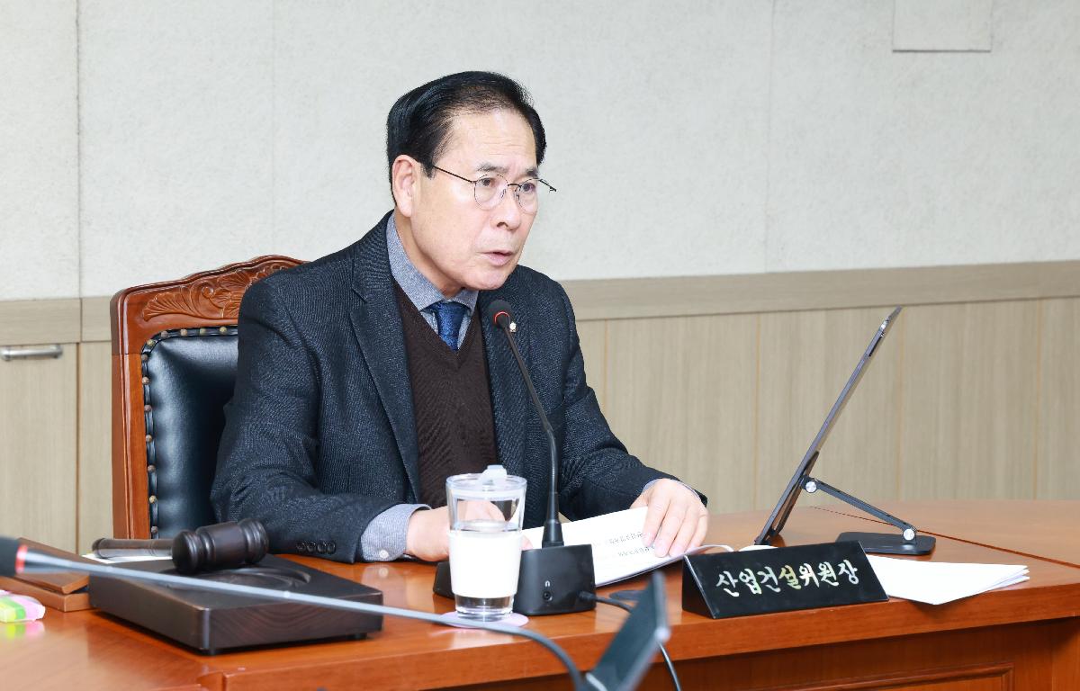 제335회 임시회 산업건설위원회 첨부이미지 : 1U7A3304.JPG