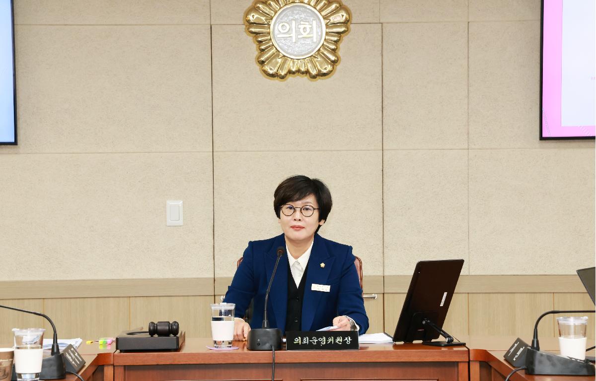 제335회 임시회 의회운영위원회 첨부이미지 : 1U7A3137.JPG