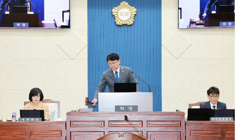 제336회 임시회 (제2차 본회의)